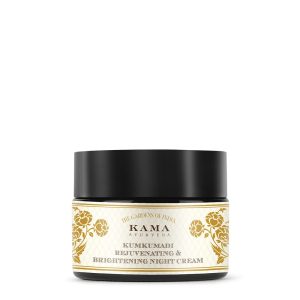 herballeafycom-kama-ayurveda-rejuvenating-and-brightening-ayurvedic-kama-brightening