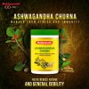 herbleafycom-baidyanath-ashwagandha-churna-boost-strength-stamina-and-energy-baidyanath-ashvagandha
