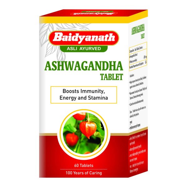 herbleafycom-baidyanath-asli-ayurved-ashwagandha-tablet-baidyanath-tablet