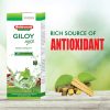herbleafycom-baidyanath-giloy-juice-natural-immunity-booster-baidyanath-immunity-booster