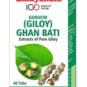 herbleafycom-baidyanath-guduchi-giloy-ghanbati-60-tablets-boost-immunity-baidyanath-guduchi