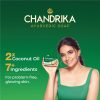 herbleafycom-chandrika-ayurvedic-soap-classic-handmade-soap-for-naturally-radiant-skin-chandrika-ayurvedic-herbal-soap