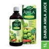 herbleafycom-dabur-amla-juice-pure-natural-ayurvedic-juice