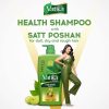 herbleafycom-dabur-vatika-health-shampoo-1l-dabur-vatika-hair-shampoo
