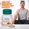 herbleafycom-himalaya-ashvagandha-tablets-stress-relief-and-mind-body-rejuvenation-himalaya-ashvagandha