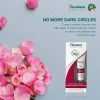 herbleafycom-himalaya-herbals-under-eye-cream-15ml-himalaya-eye-cream