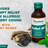 herbleafycom-himalaya-koflet-cough-syrup-100ml-himalaya-cough-syrup