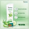 herbleafycom-himalaya-refreshing-body-lotion-with-aloe-and-cucumber-himalaya-body-lotion
