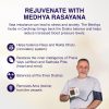 herbleafycom-maharishi-ayurveda-cardimap-helps-normalise-blood-pressure-naturally-maharishi-blood-pressure-naturally