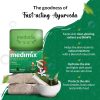 herbleafycom-medimix-ayurvedic-classic-18-herbs-bathing-soap-125g-medimix-herbal-soap