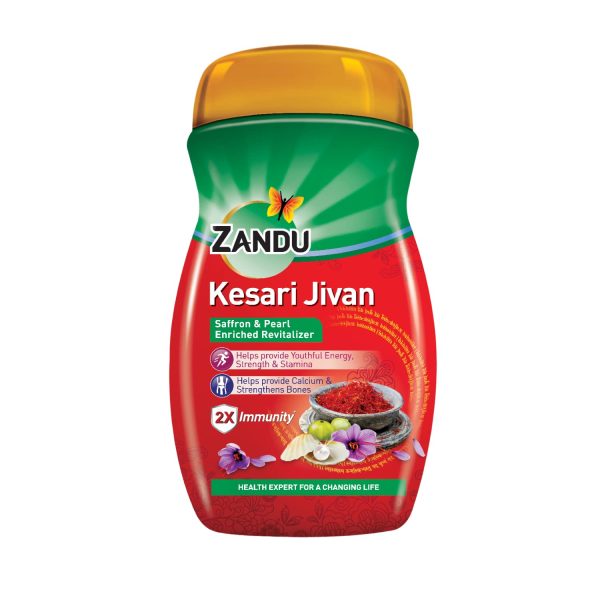 herbleafycom-zandu-kesari-jivan-chyawanprash-ayurvedic-immunity-booster-zandu-kesari-jivan-chyawanprash